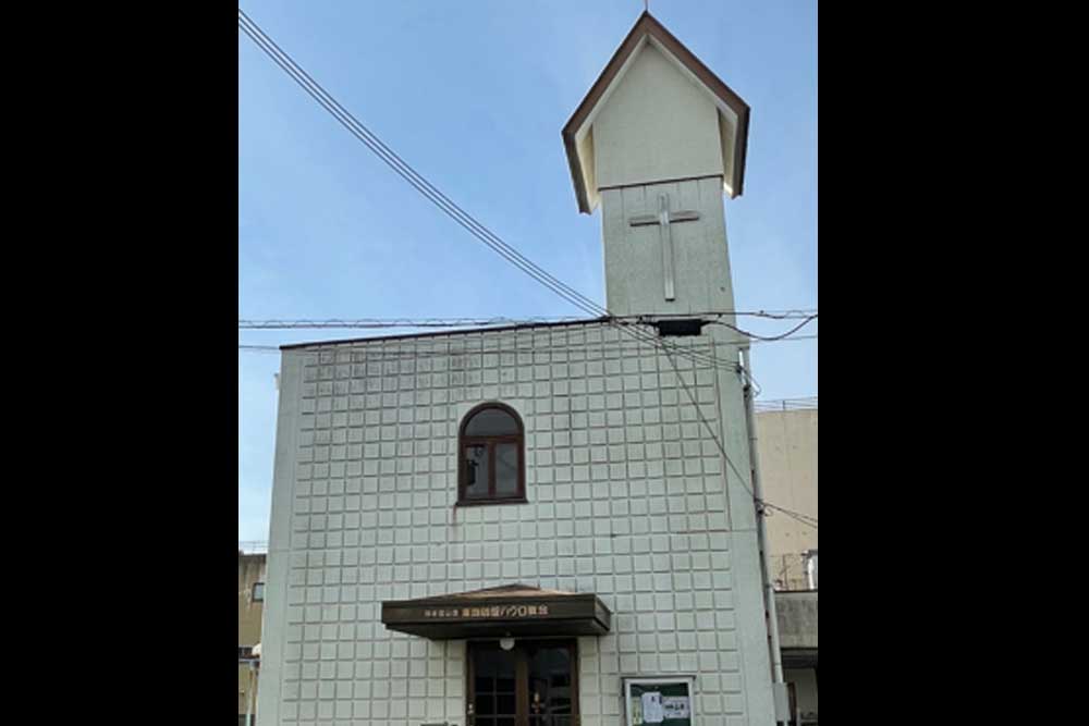 東舞鶴聖パウロ教会